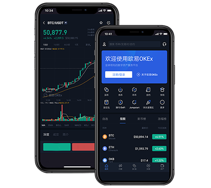 币安交易所app下载安装手机端教程：新手快速注册登录交易所团队介绍
